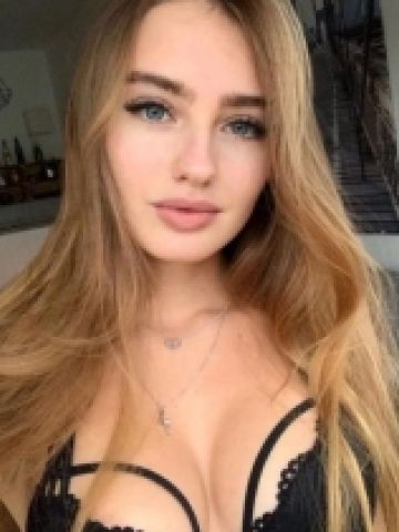 Юна
