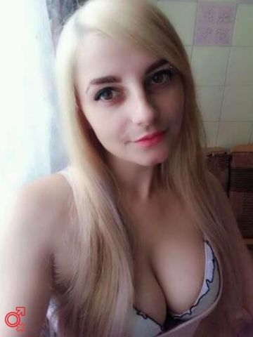 Надежда